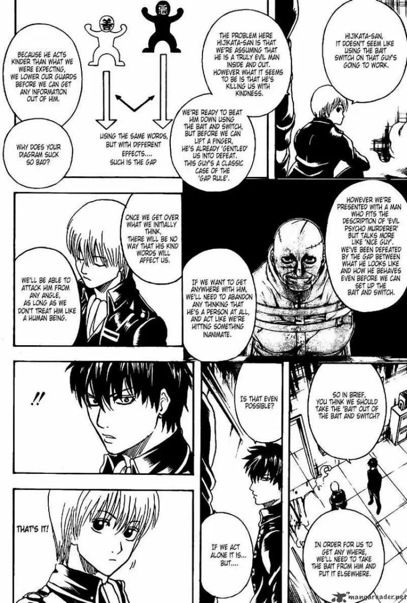 Gintama capítulo 252, página 14