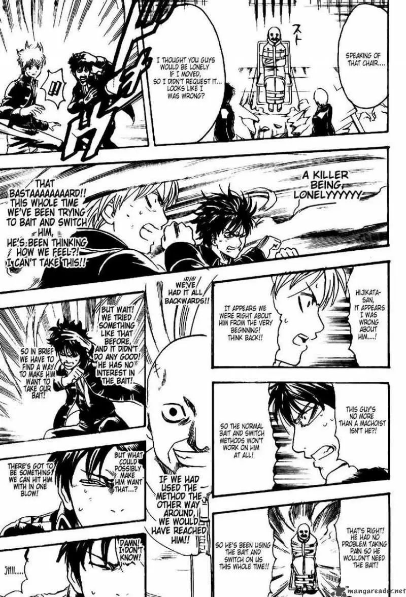 Gintama capítulo 252, página 17