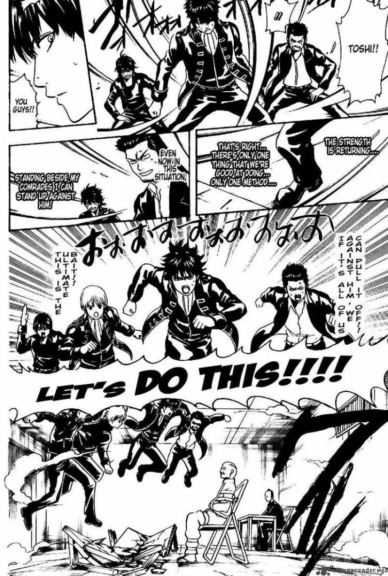Gintama capítulo 252, página 18