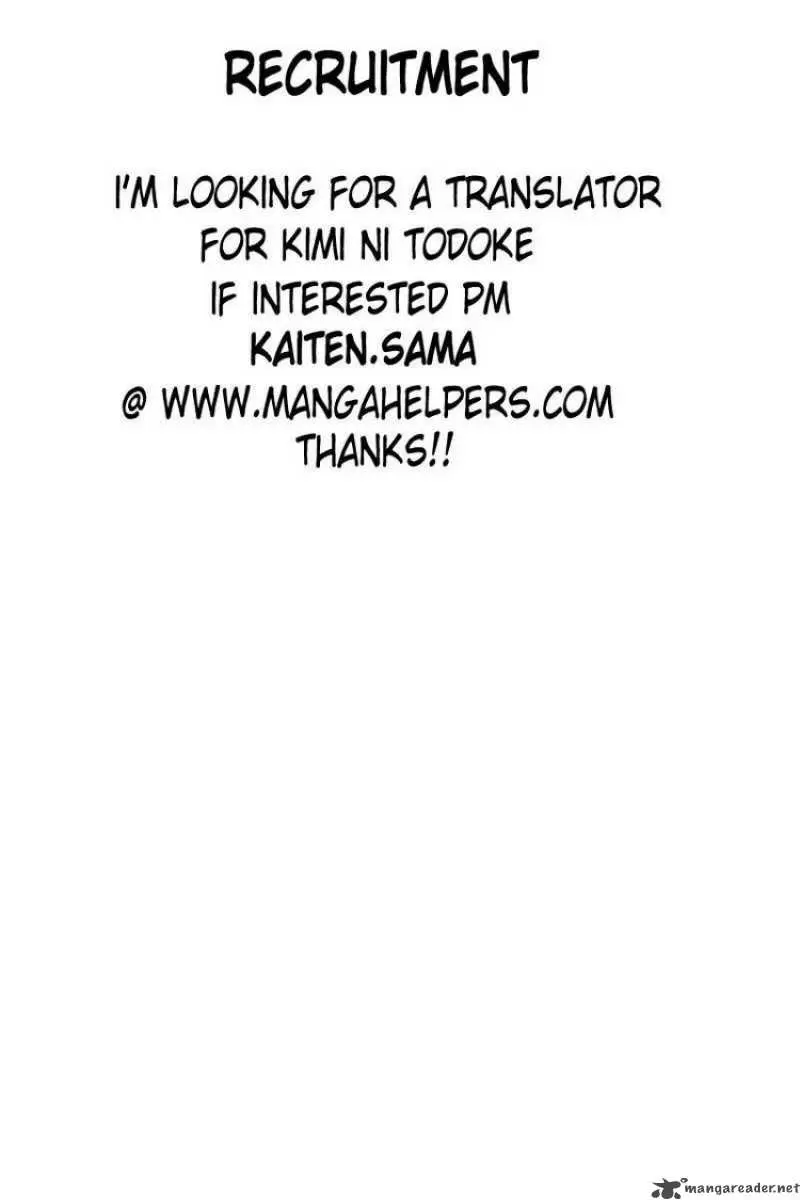 Gintama capítulo 252, página 21
