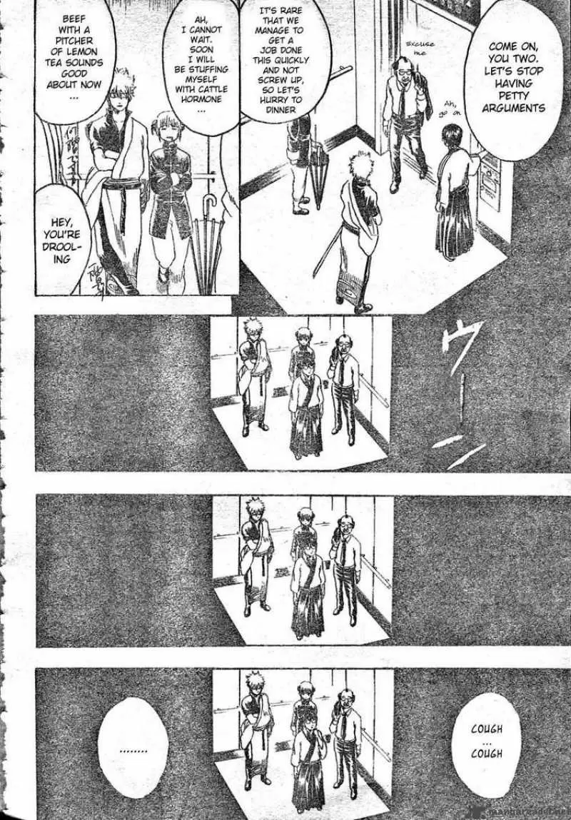 Gintama capítulo 253, página 2