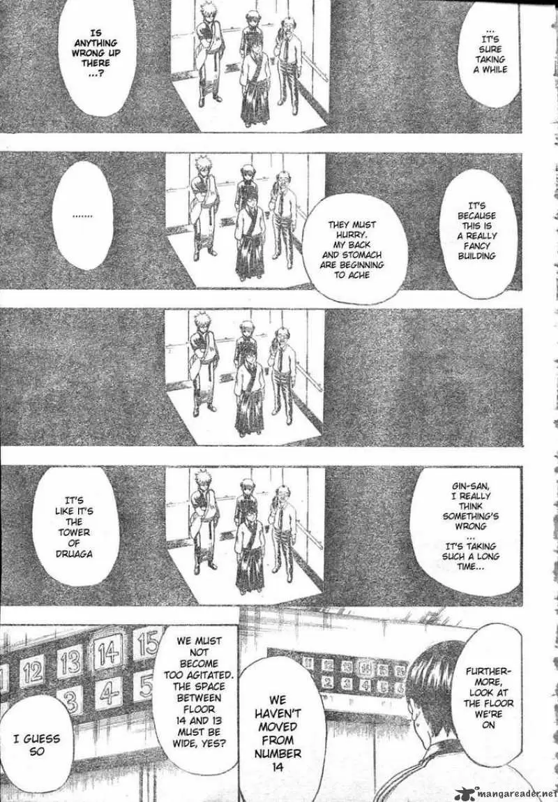 Gintama capítulo 253, página 3