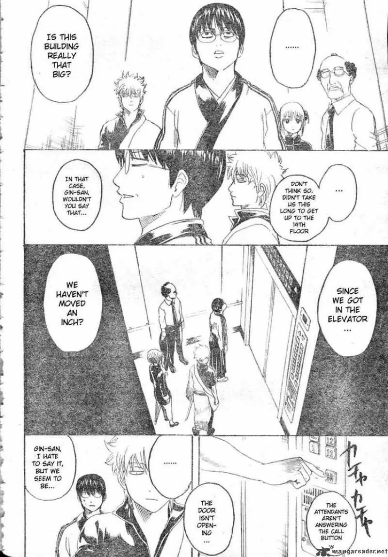 Gintama capítulo 253, página 4