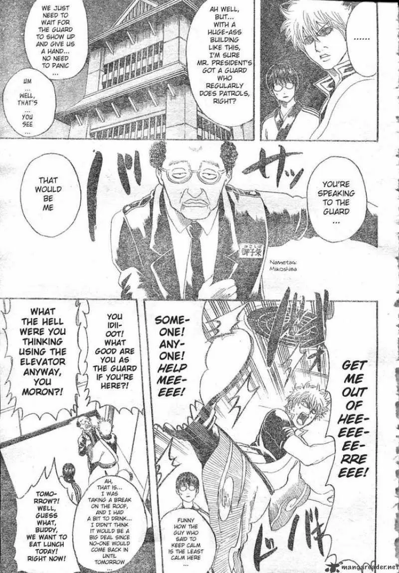 Gintama capítulo 253, página 7