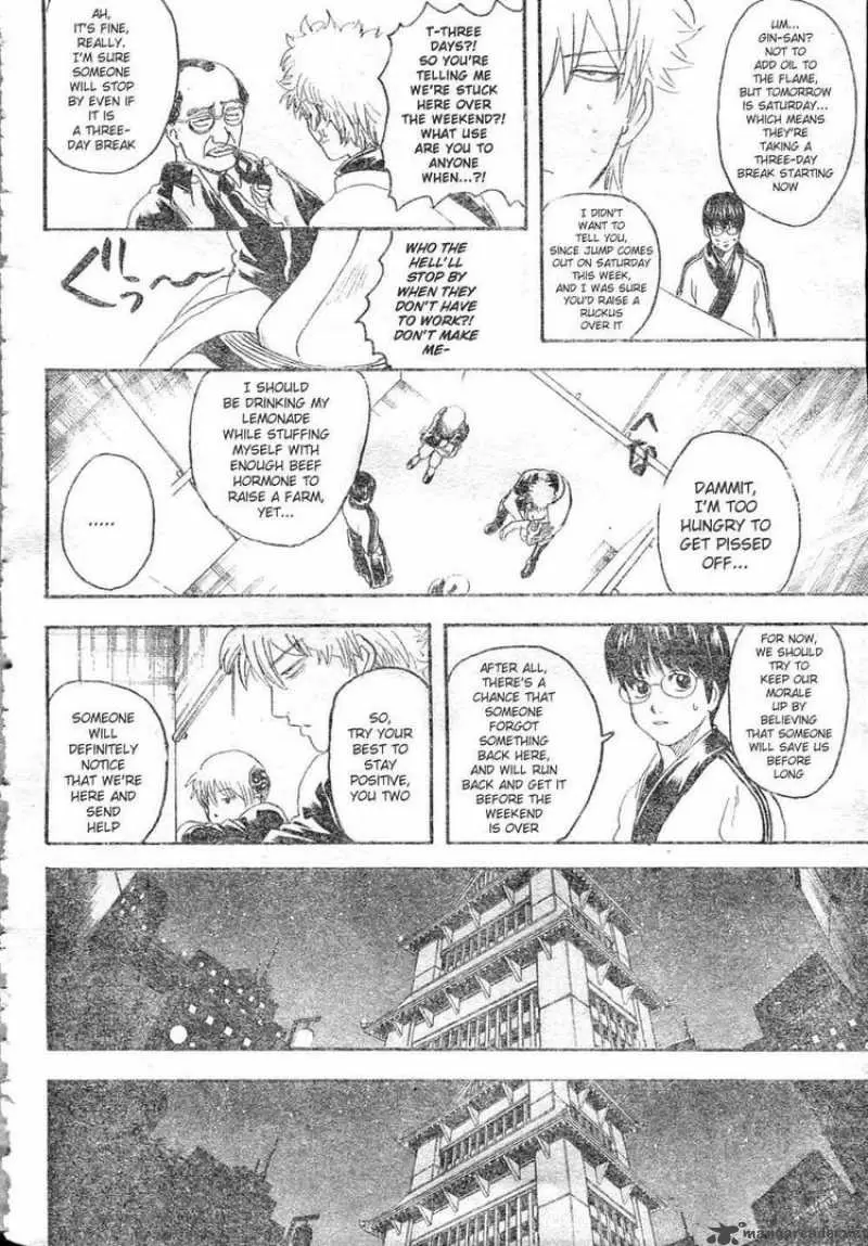 Gintama capítulo 253, página 8