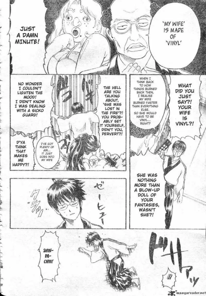 Gintama capítulo 253, página 16