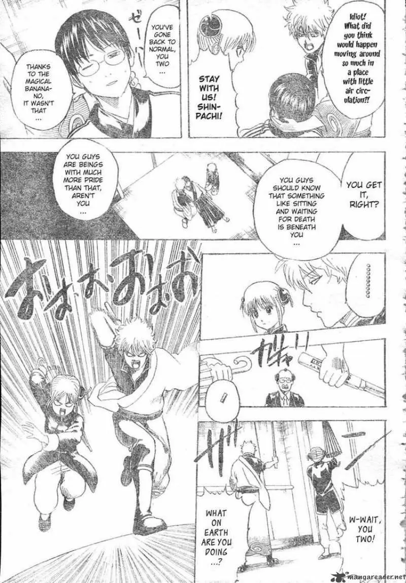 Gintama capítulo 253, página 17