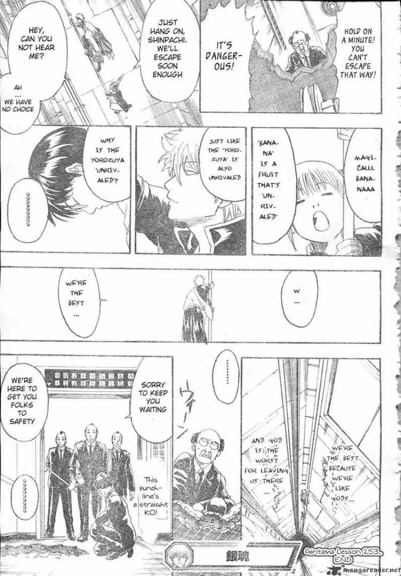 Gintama capítulo 253, página 19