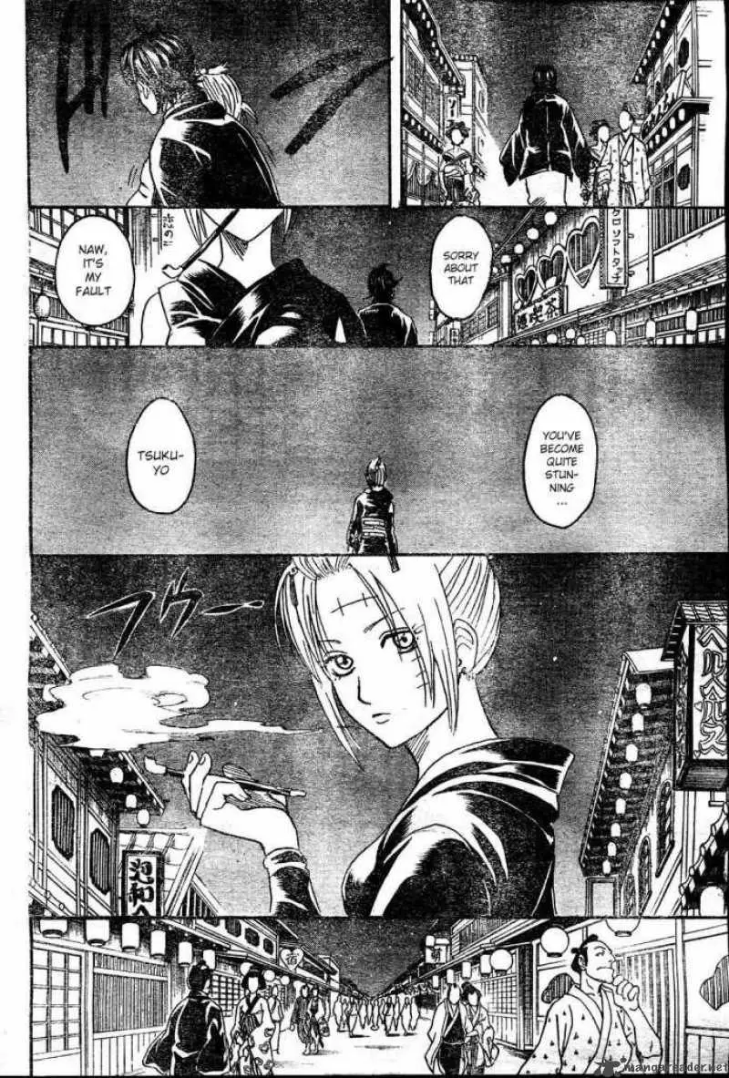 Gintama capítulo 254, página 2