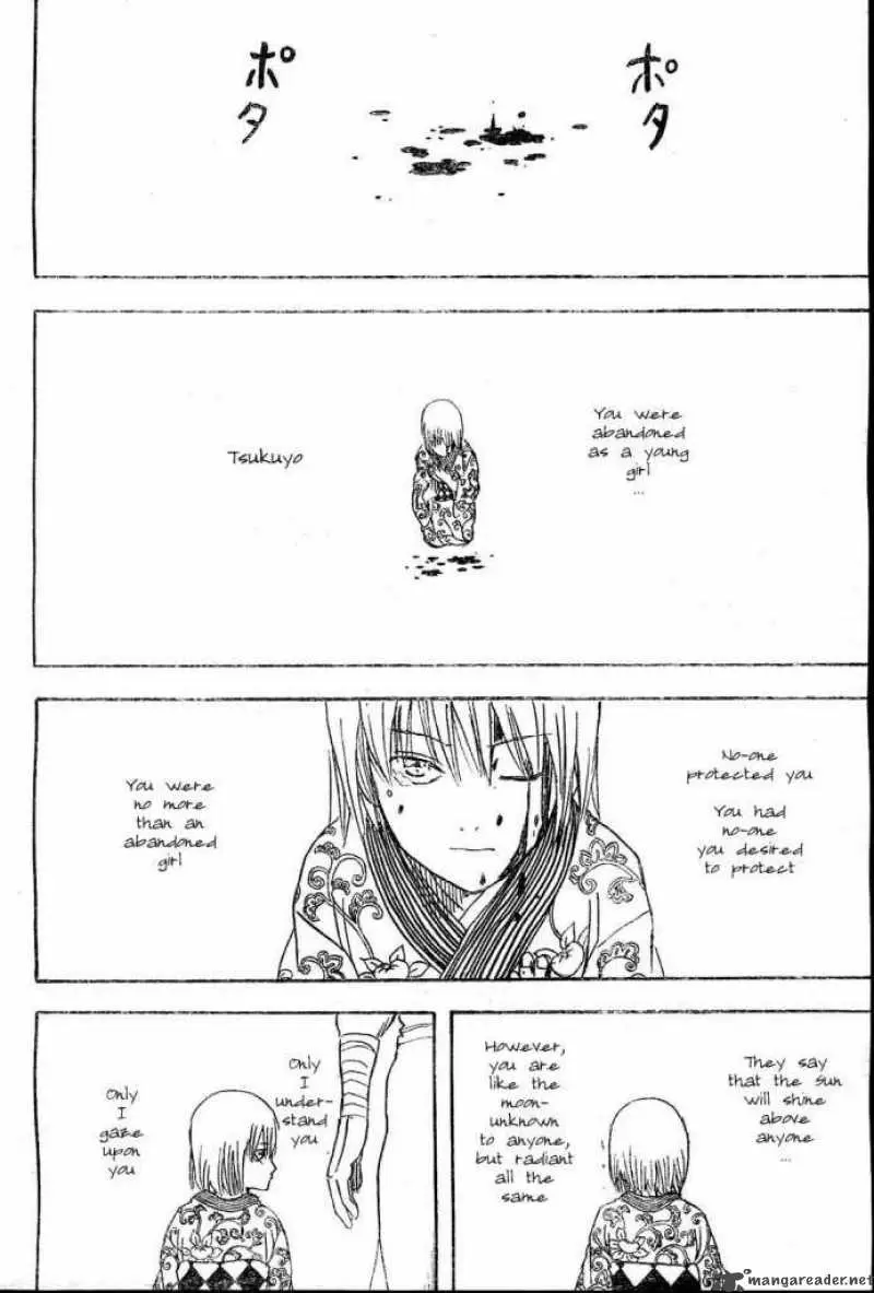 Gintama capítulo 254, página 4