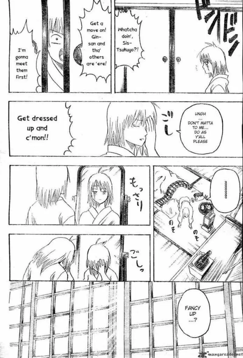 Gintama capítulo 254, página 6