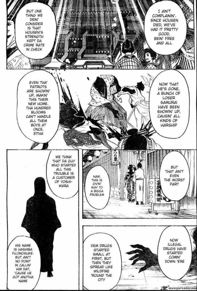 Gintama capítulo 254, página 8