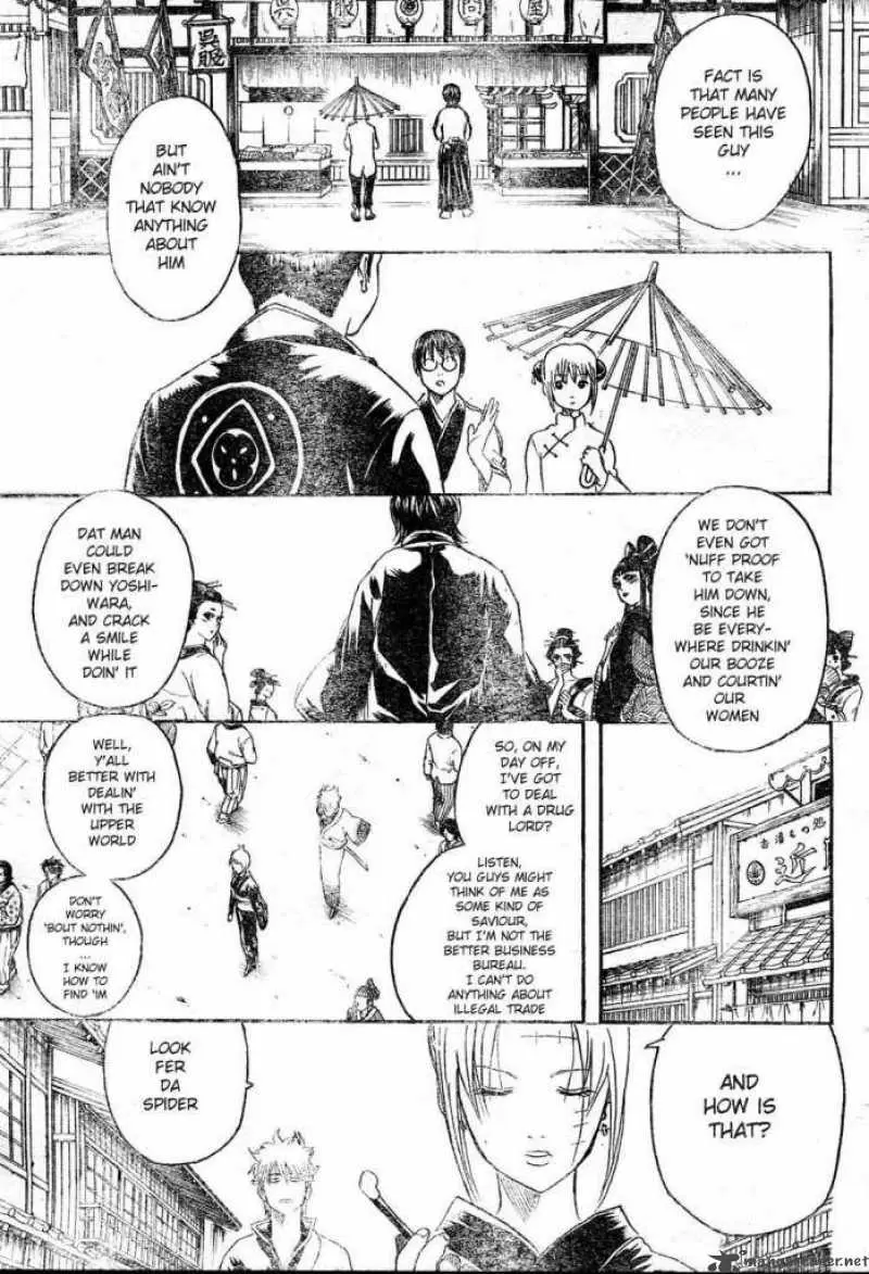 Gintama capítulo 254, página 9