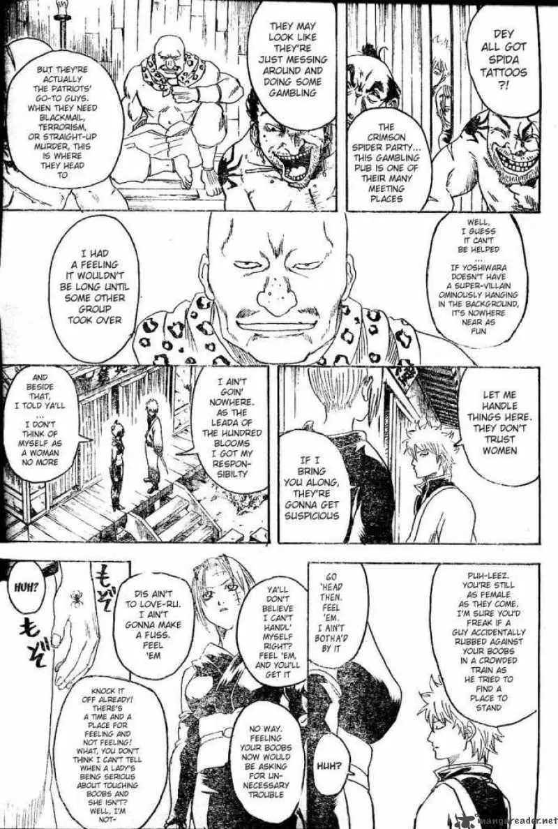 Gintama capítulo 254, página 11