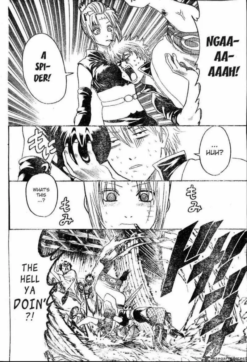 Gintama capítulo 254, página 12