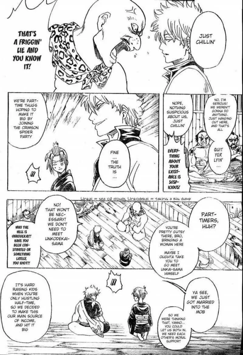 Gintama capítulo 254, página 14