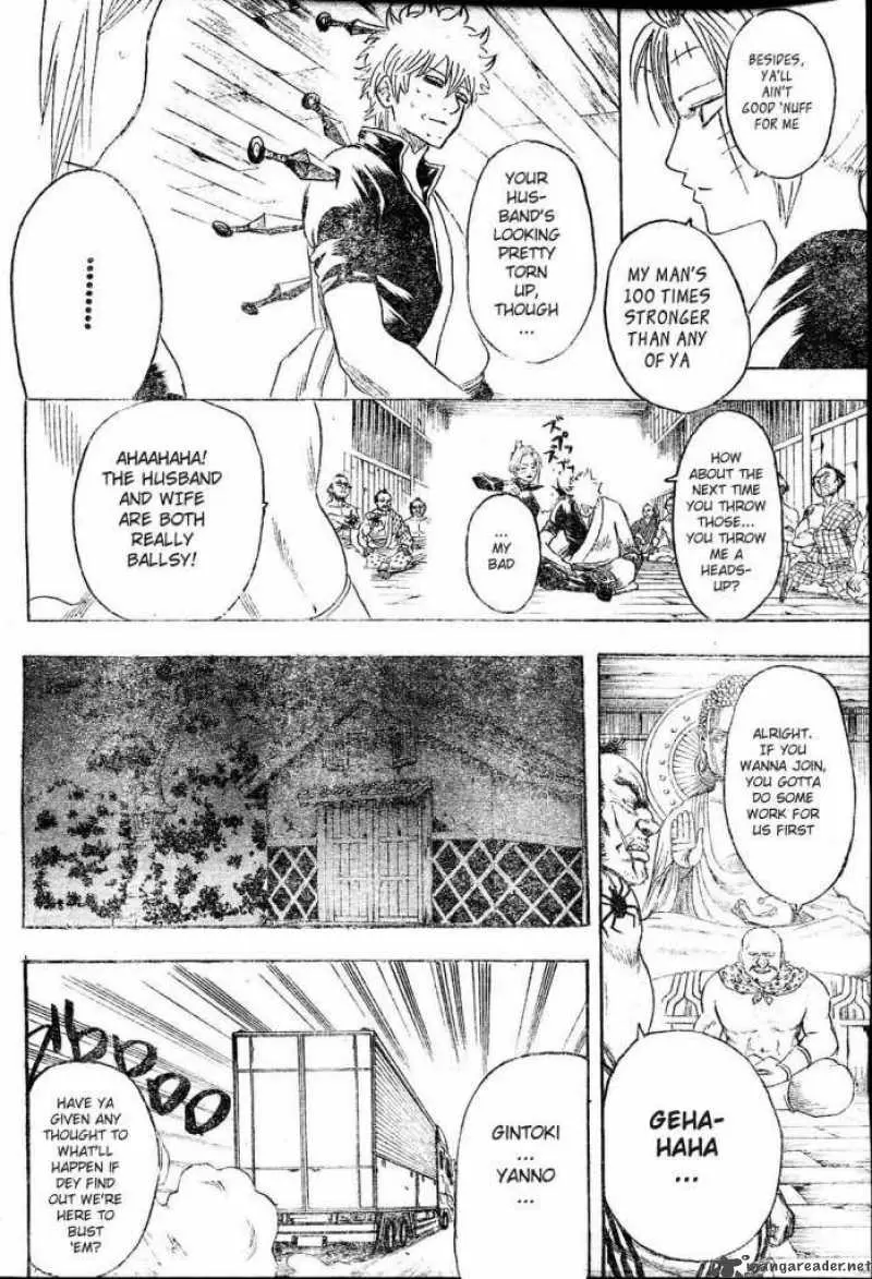 Gintama capítulo 254, página 16