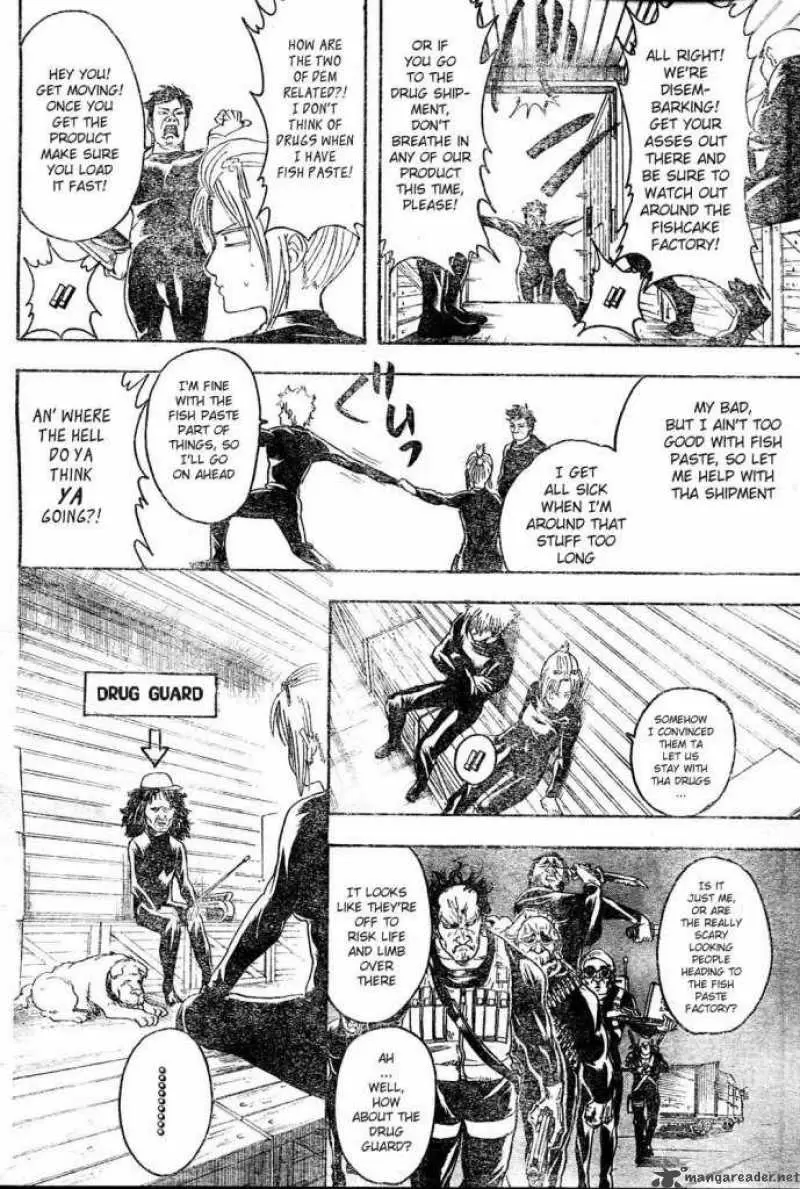Gintama capítulo 254, página 18