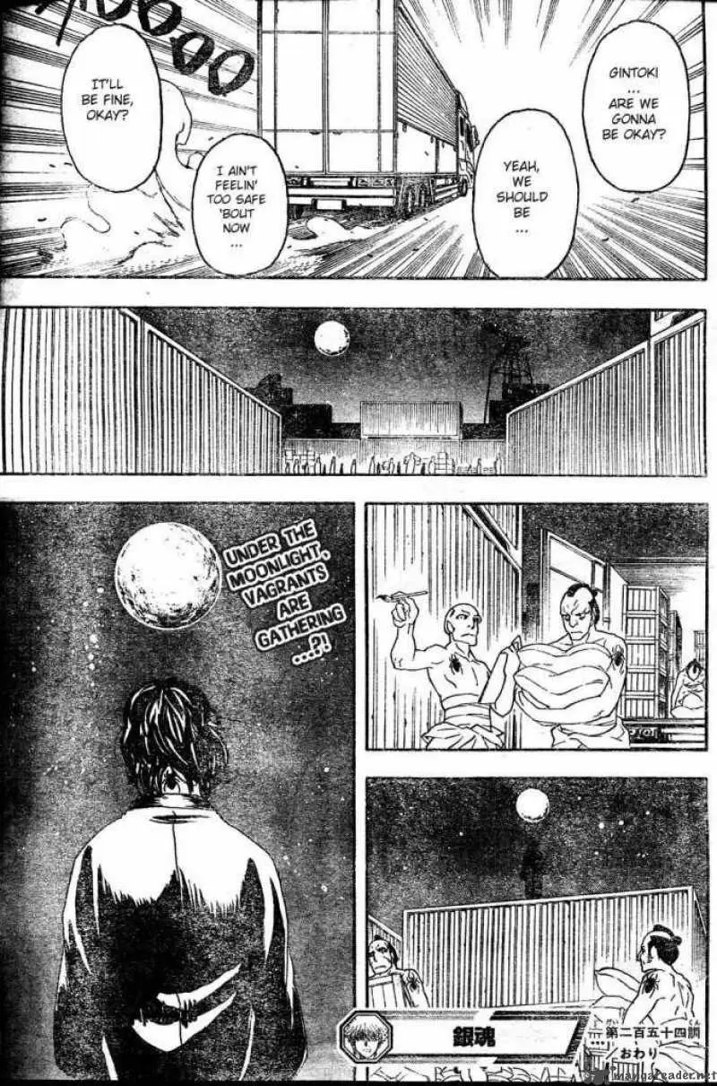 Gintama capítulo 254, página 19