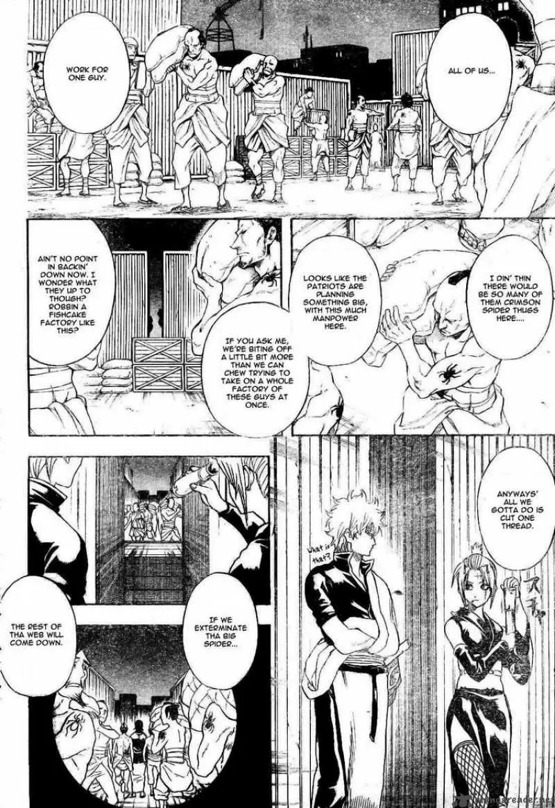 Gintama capítulo 255, página 2