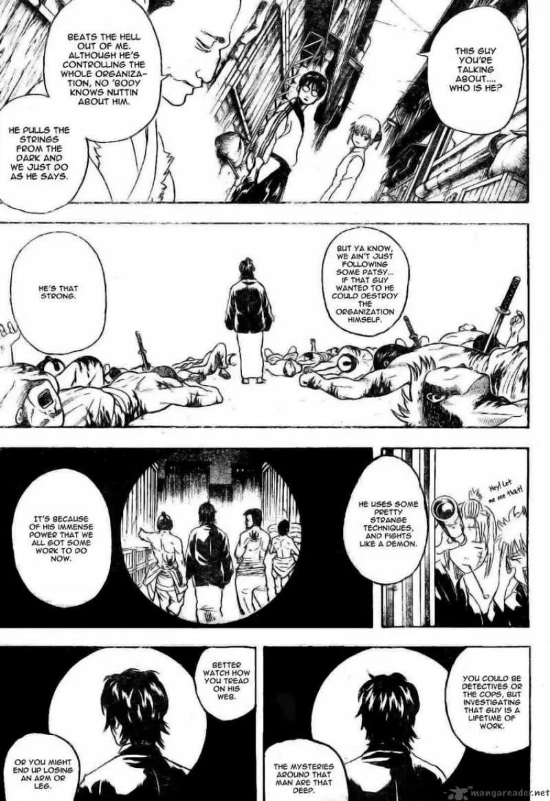 Gintama capítulo 255, página 3