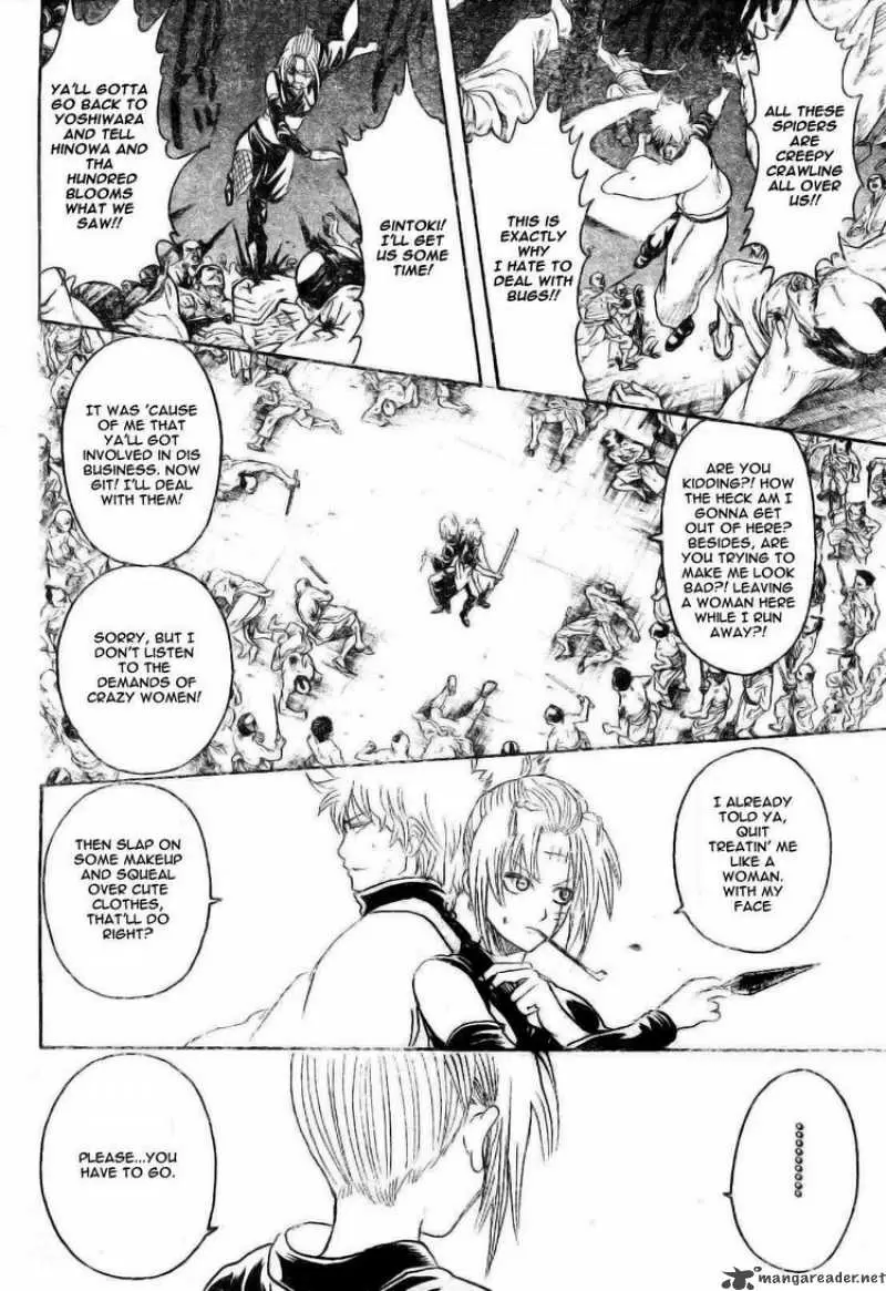 Gintama capítulo 255, página 6