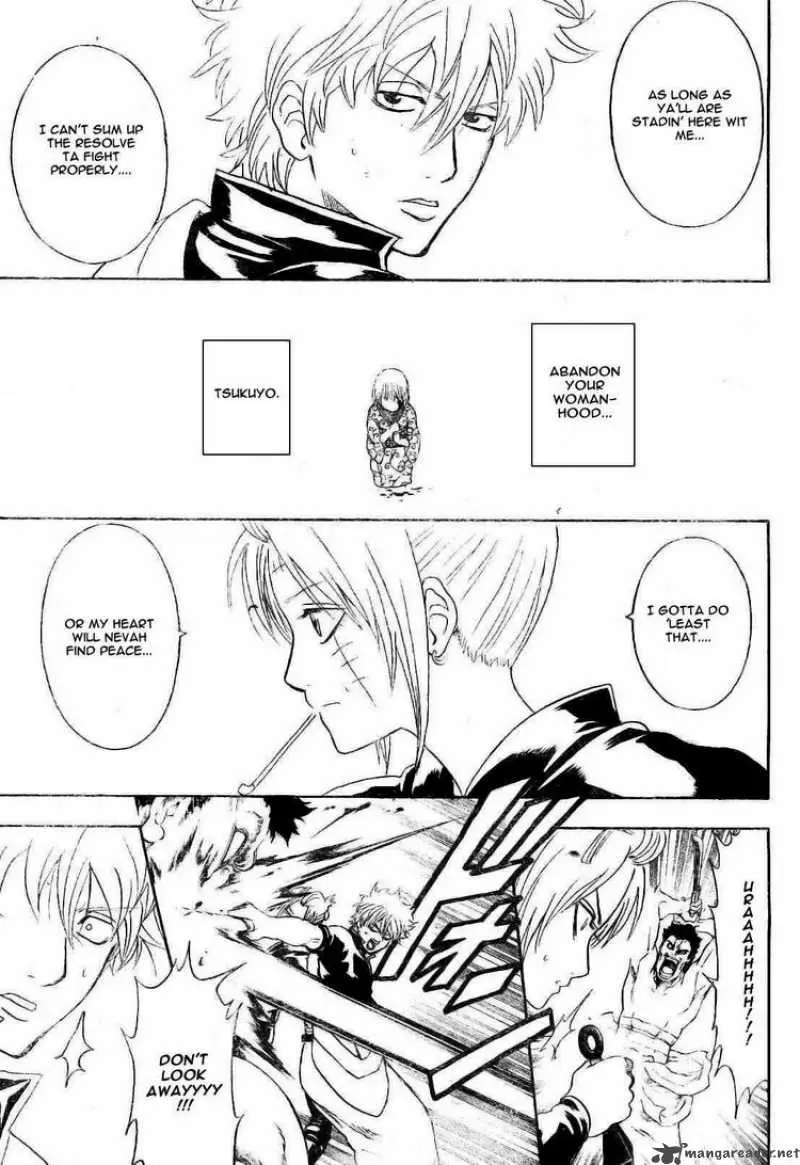Gintama capítulo 255, página 7