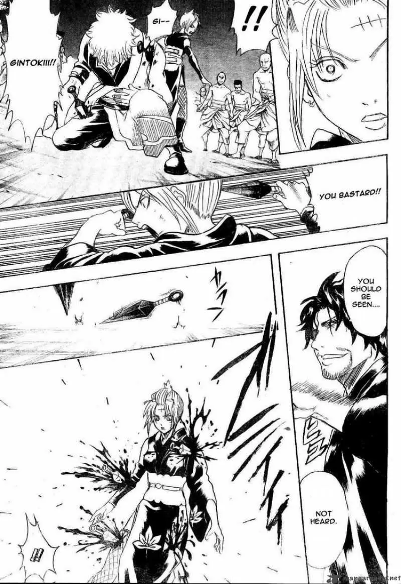 Gintama capítulo 255, página 9