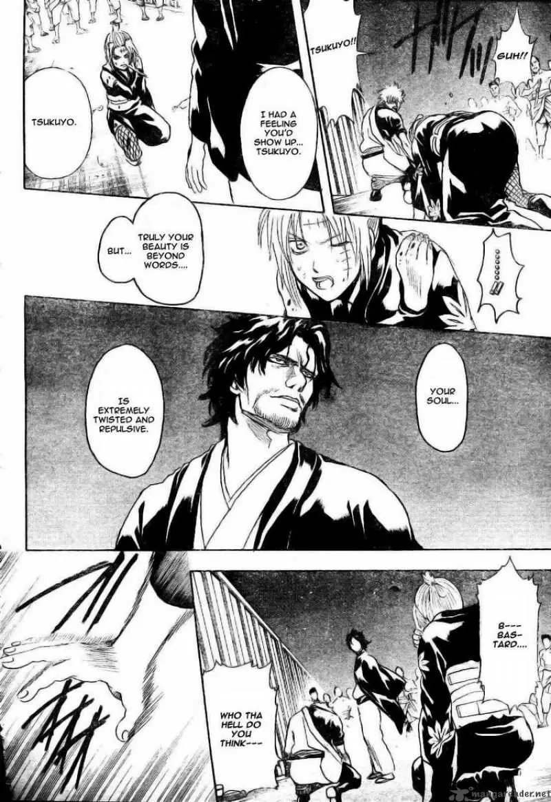 Gintama capítulo 255, página 10