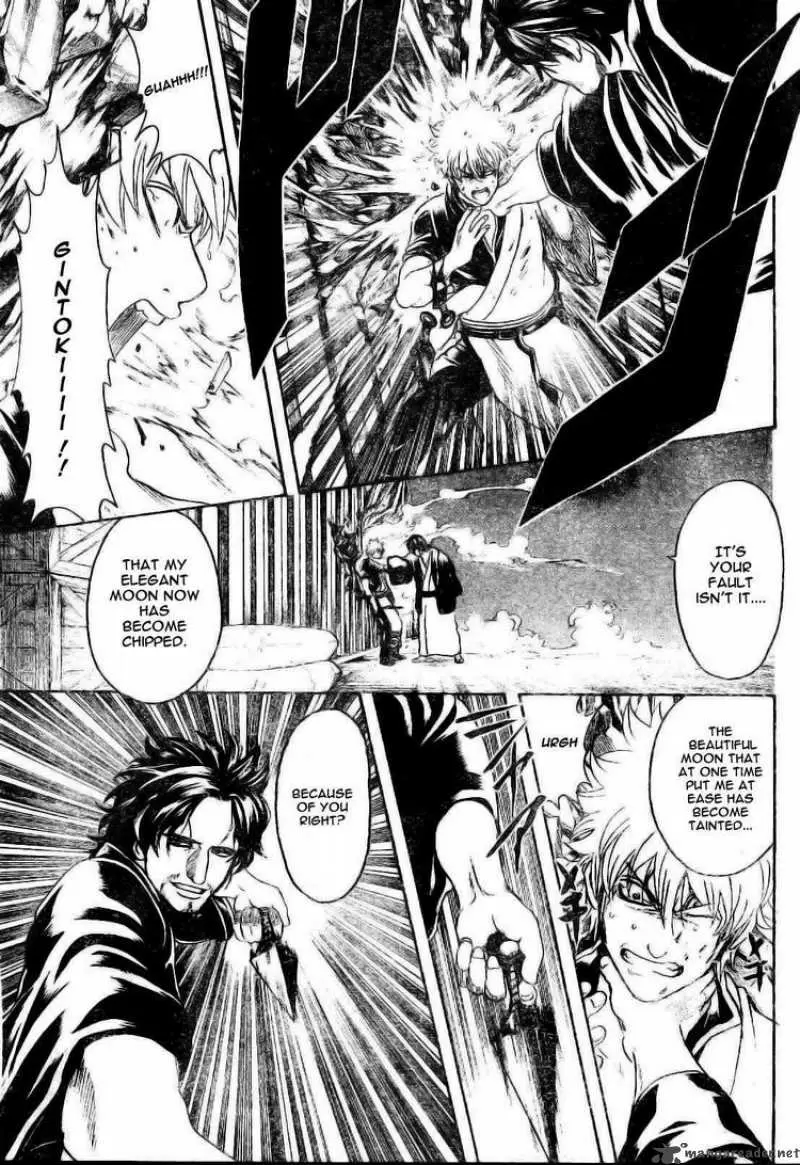Gintama capítulo 255, página 11