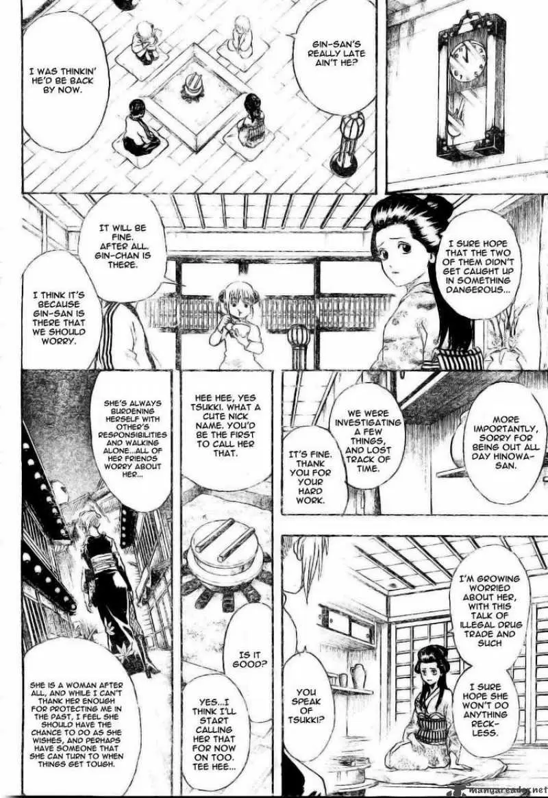 Gintama capítulo 255, página 14