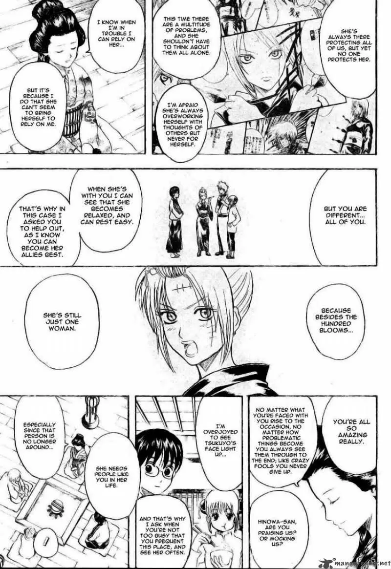 Gintama capítulo 255, página 15
