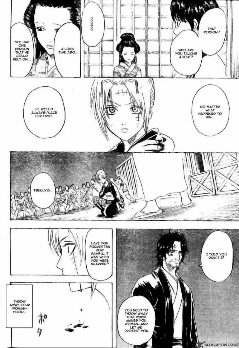 Gintama capítulo 255, página 16