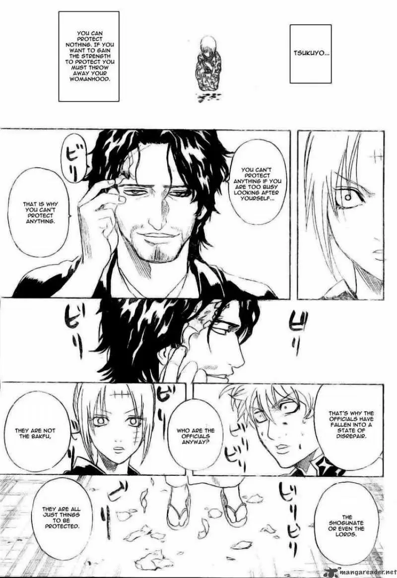 Gintama capítulo 255, página 17