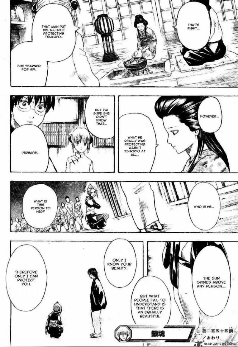 Gintama capítulo 255, página 18