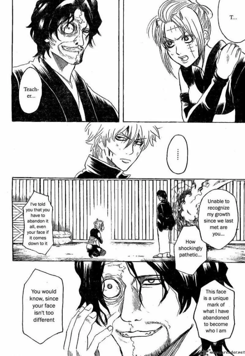 Gintama capítulo 256, página 2