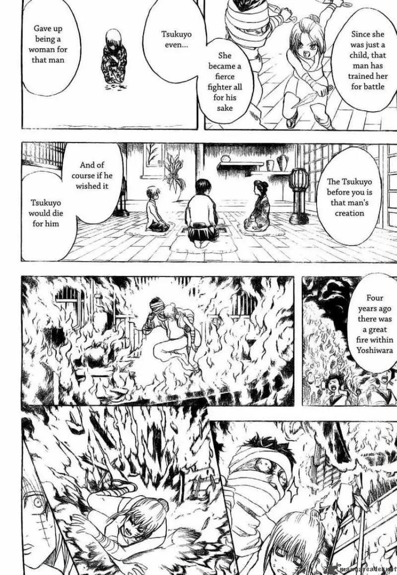 Gintama capítulo 256, página 4