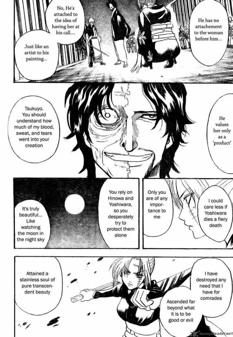 Gintama capítulo 256, página 6
