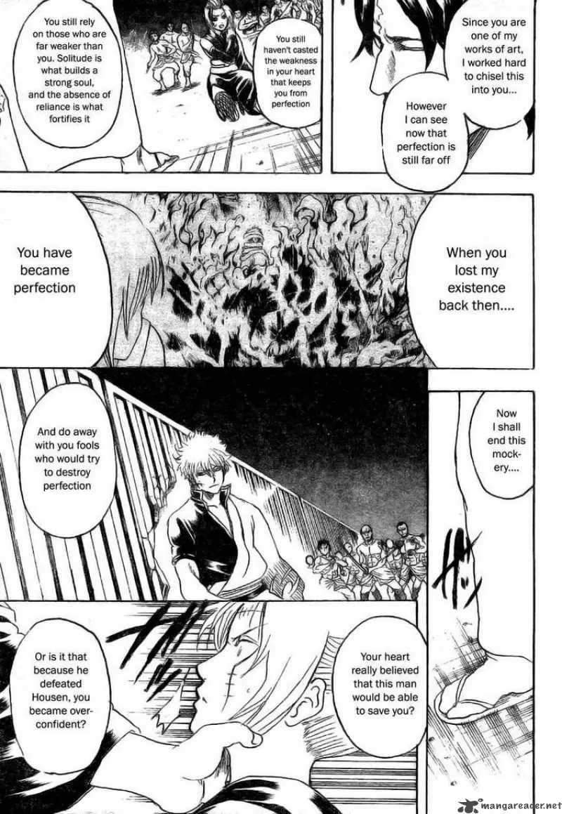Gintama capítulo 256, página 7