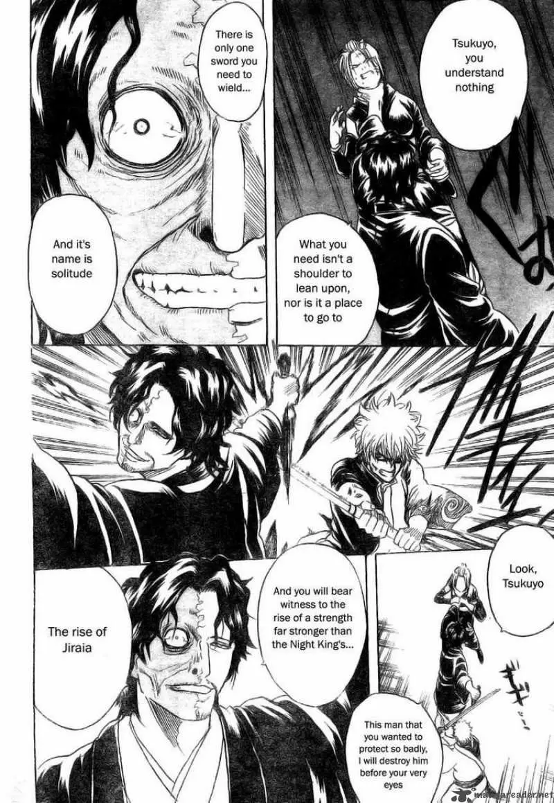 Gintama capítulo 256, página 8