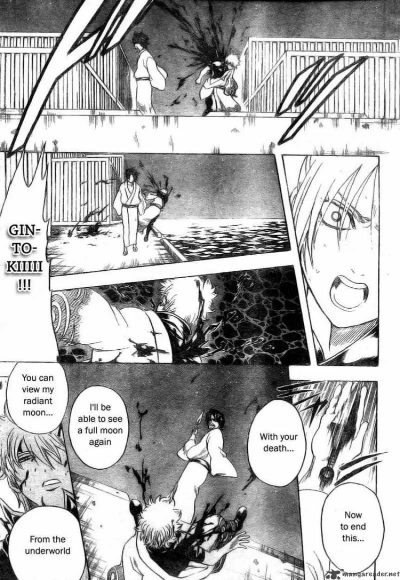 Gintama capítulo 256, página 13