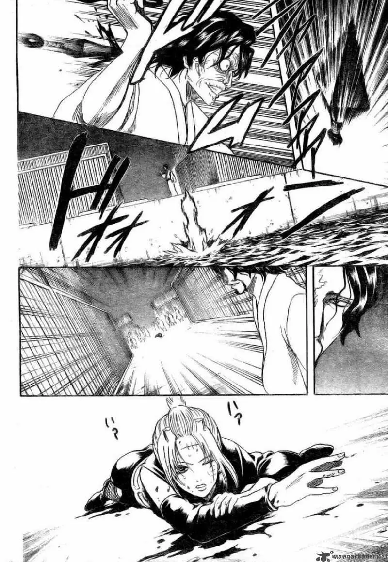 Gintama capítulo 256, página 14