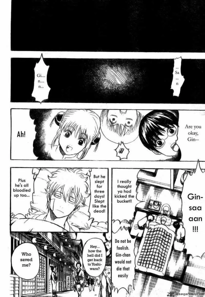 Gintama capítulo 256, página 16