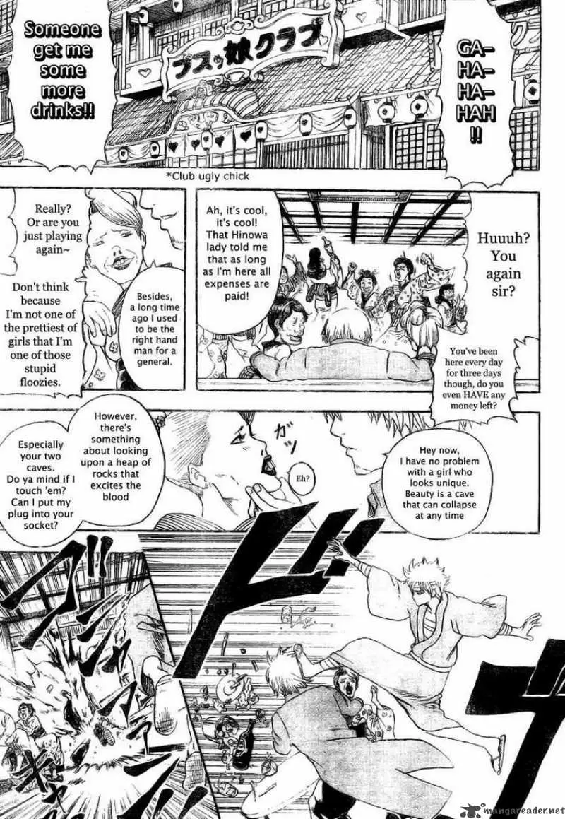Gintama capítulo 256, página 17