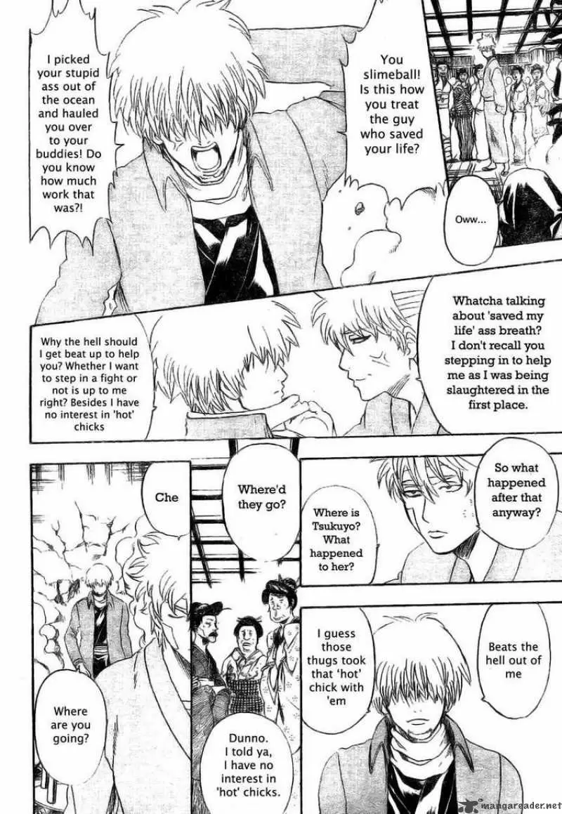 Gintama capítulo 256, página 18
