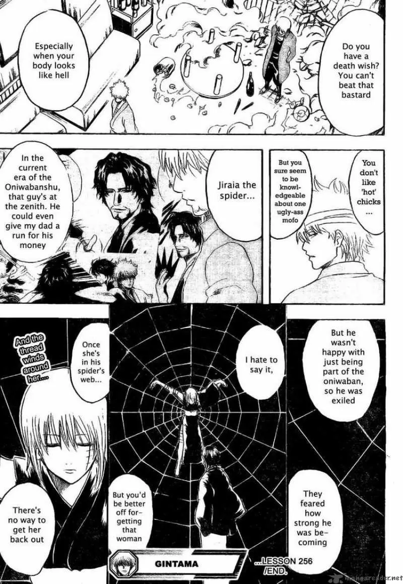 Gintama capítulo 256, página 19