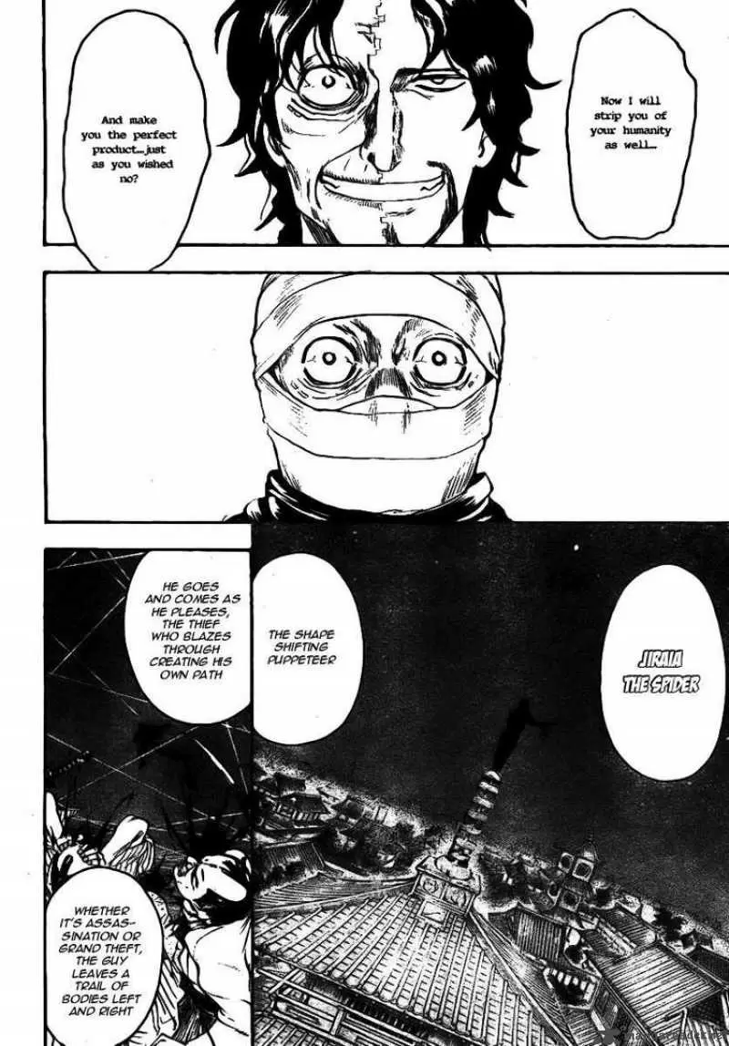 Gintama capítulo 257, página 4