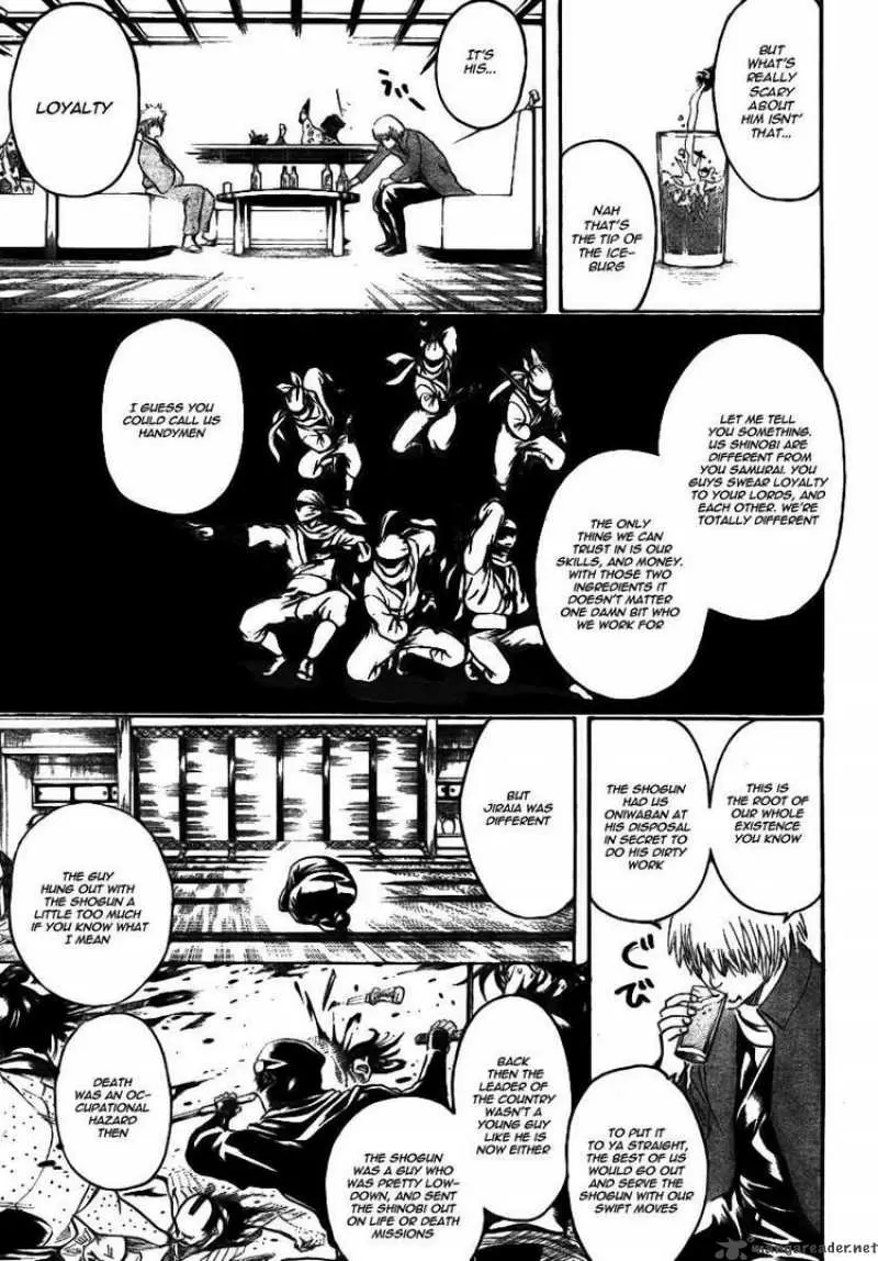 Gintama capítulo 257, página 5
