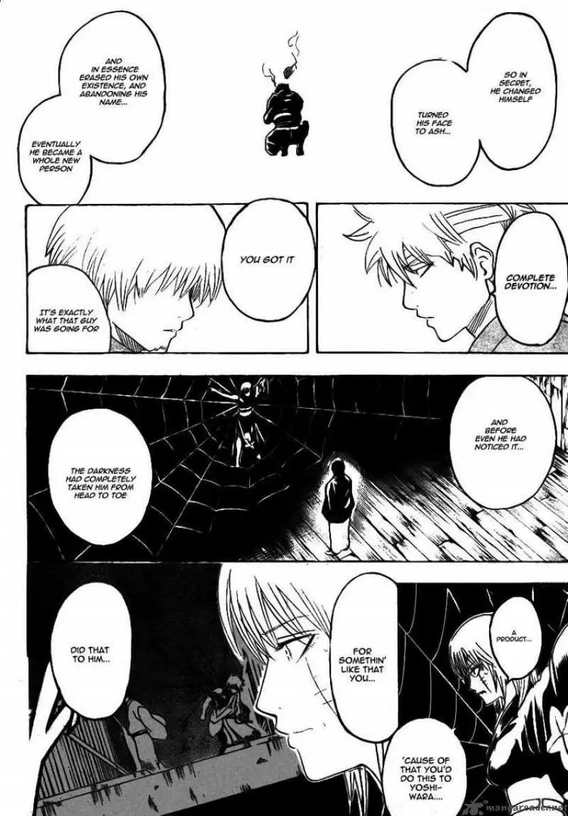 Gintama capítulo 257, página 6