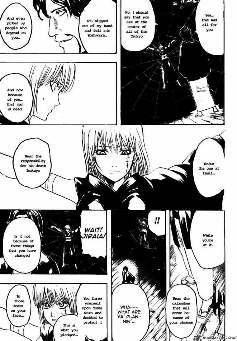 Gintama capítulo 257, página 7